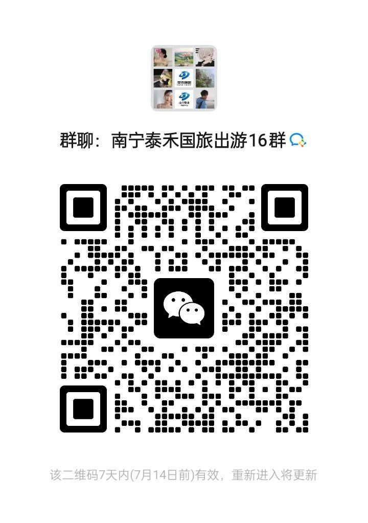 26070711075211028.jpg