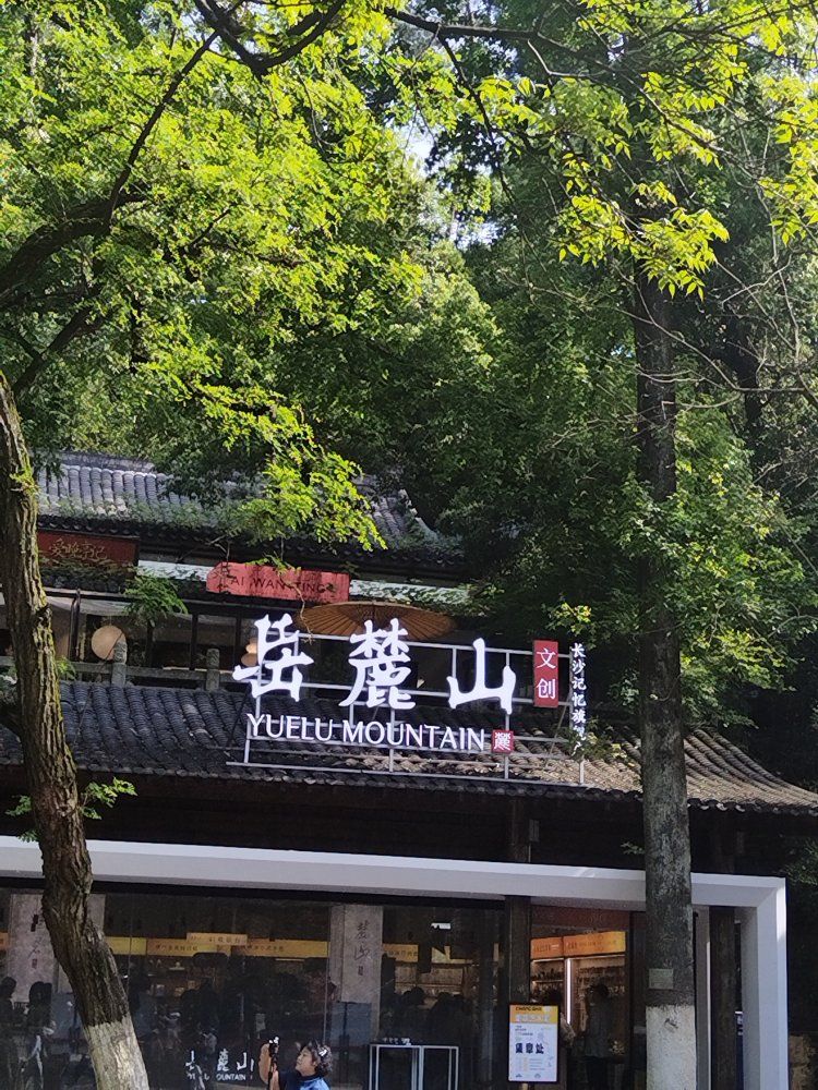 26070616240314716.jpg