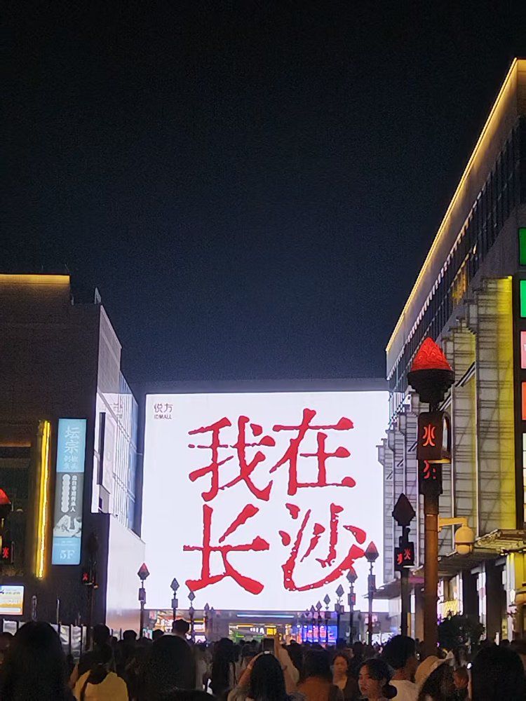 26070616241399743.jpg